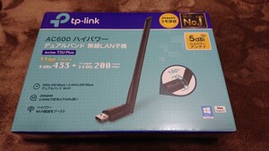 無線LAN子機
