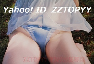 ☆ DVD付 美品 ☆ 別府彩 写真集「彩色」むっちり 女子アナ ☆ 匿名で安心 ☆