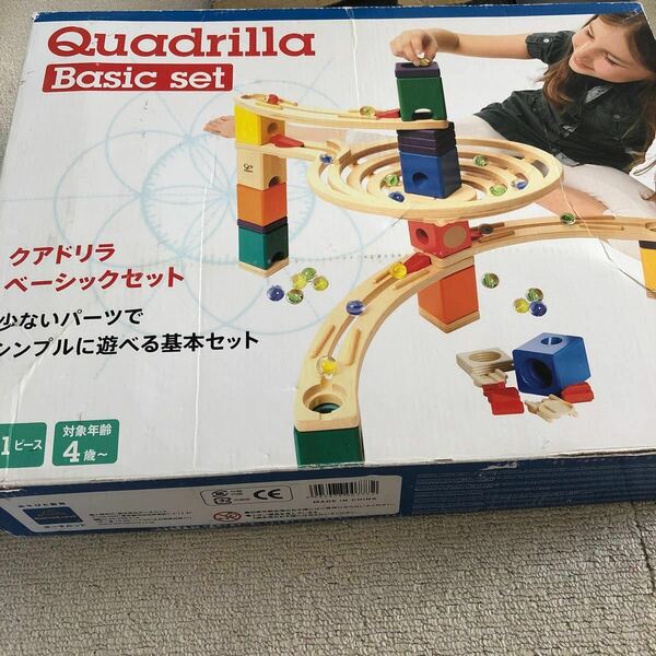 即決　送料無料　ボーネルンド　Quadrilla クアドリラ　ベーシックセット　ビー玉　木のおもちゃ　知育玩具 木製