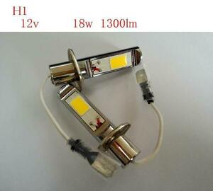 送料無料　LEDフォグランプ H1 H3 18w 3000k 6000k 2個セット　A