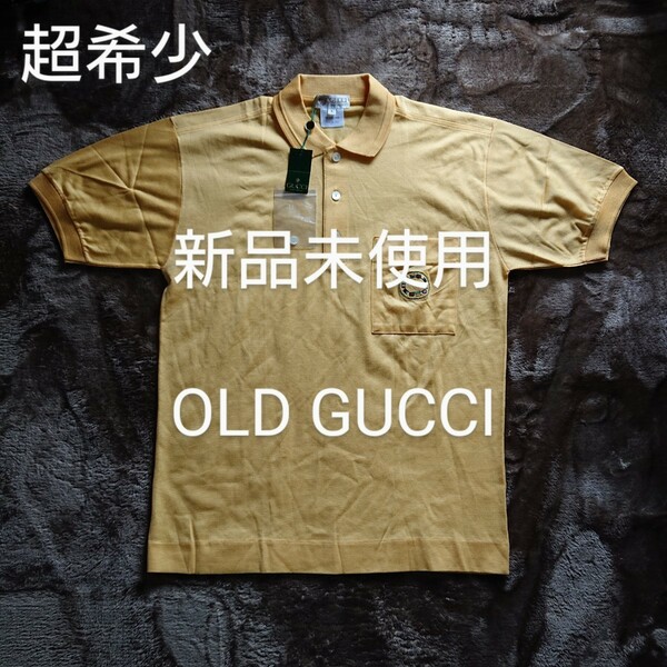 超希少 新品未使用 OLD GUCCI アイコン刺繍入り ポロシャツ グッチ オールドグッチ 菅田将暉