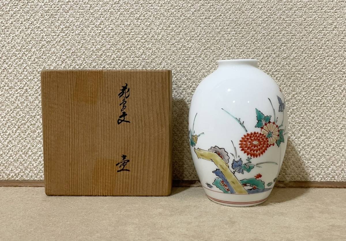 ヤフオク! -「「壺」」(柿右衛門様式) (色絵)の落札相場・落札価格