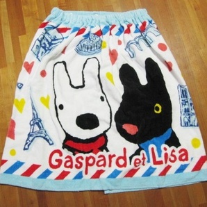 *送料無料*新品*リサとガスパール*60㎝丈*巻き巻きタオル*ラップ*Gaspard et Lisa*プール・海・水泳*