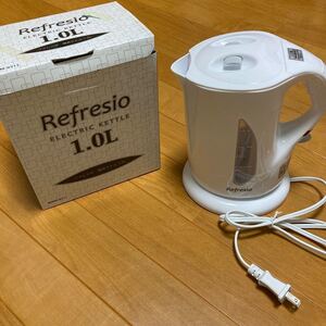 Refresio リフレシオ 電気ケトル 1.0L MRM-9311
