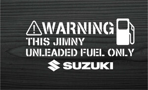  Suzuki Jimny горловина топливного бака крышка топливного бака разрезные наклейки stencil 