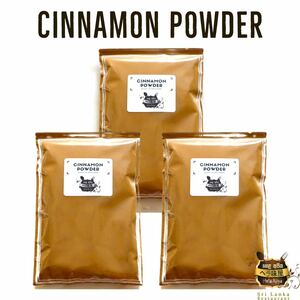 シナモンパウダー100g×3袋 Cinnamon Powder チャイスパイス インド産 カシア 香辛料 カレースパイス 調味料 クラフトコーラ作りに