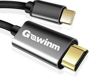 ●グレー Lvdou USB Type C HDMI 変換ケーブル USB3.1 HDMI タイプc 変換アダプタ 4K 高耐久性