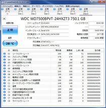 WD 2.5インチHDD WD7500BPVT 750GB SATA 10個セット #9873_画像9