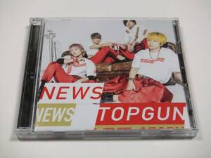 NEWS トップガン / Love Story (初回トップガン盤) CD+DVD　読み込み動作問題なし 2019年発売