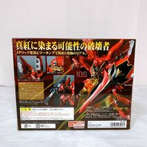 【送S】1円～ バンダイ ROBOT魂 機動戦士ガンダムUC シナンジュ リアルマーキングVer._画像5