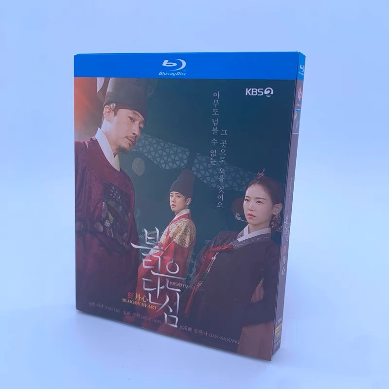 韓国ドラマ Blu-rayの値段と価格推移は?|741件の売買情報を集計した ...