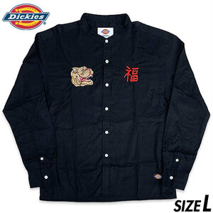 希少■ Dickies (ディッキーズ) ブルドッグ 福 刺繍入り レーヨン サテン 長袖 チャイナシャツ 黒ブラック L スカジャン 古着 アメカジ