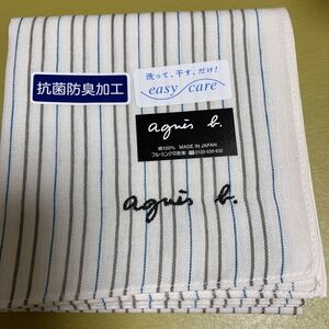  Agnes B agnes b. handkerchie anti-bacterial deodorization processing easy care Apollo cot processing stripe embroidery unused B