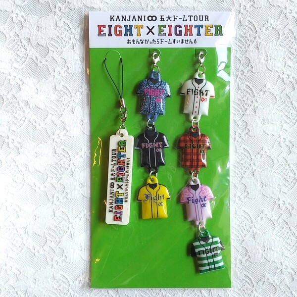 関ジャニ∞　EIGHT×EIGHTER 　チャームストラップ