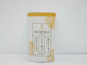 アカポリ糖ケア 180粒 機能性表示食品