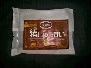 猪しゅうまい６個入れ５袋セット　鹿　ジビエ　冷凍　しゅうまい　食品　珍味　肉　新潟県　キッチン　調理　料理