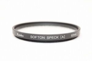 ☆送料無料☆ Kenko ケンコー SOFTON SPECK [A] 62mm #22061708