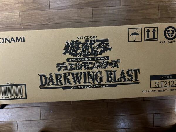 遊戯王　DARKWING BLAST ダークウィングブラスト　1カートン　未開封