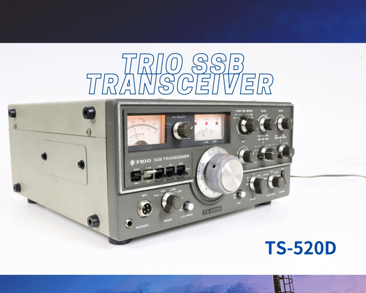 ヤフオク! -ts-520(アマチュア無線)の中古品・新品・未使用品一覧