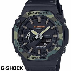 CASIO G-SHOCK ジーショック メンズ 腕時計 GA-2100SU-1A ブラック 黒 グリーン 緑 カモフラ 新品開封未使用品