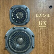 DIATONE ダイヤトーン DS-77Z ブックシェルフ型 3way ペアスピーカー スピーカーシステム 音響 オーディオ機器 音出し確認済み 7 ア 1423_画像4