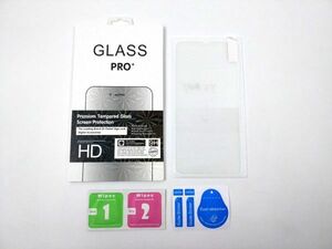 iPhone XS Max для жидкокристаллический защита усиленный стекло сиденье белый 