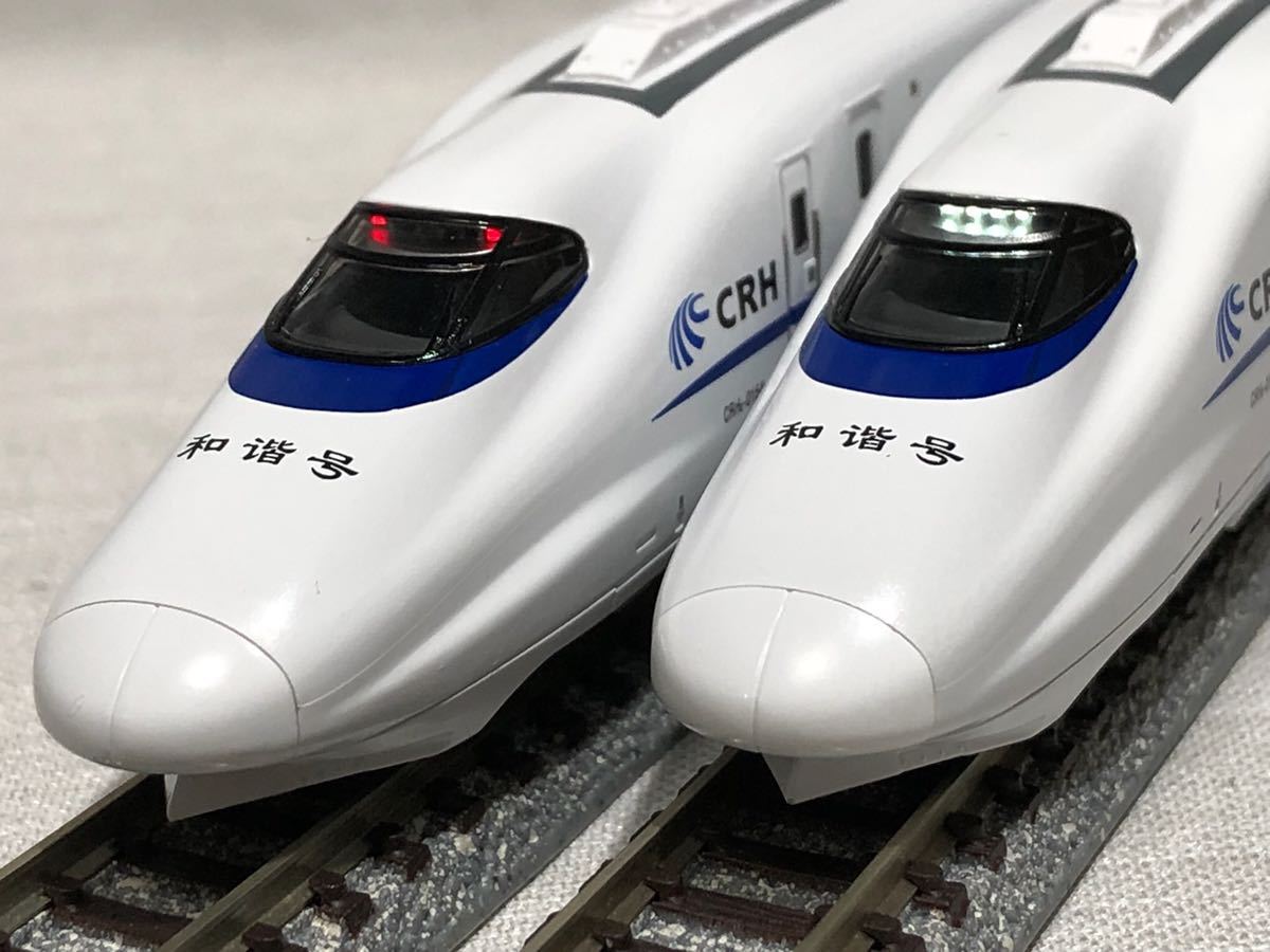KUNTER 10-303 CRH2-015A 8両セット - library.iainponorogo.ac.id