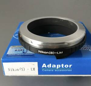 Pixco製 マウントアダプター Adaptor Nikon(S)-LM［ニコンS/コンタックスレンズ → Leica Mマウント］【未使用品 Nikon(S)】 ＊送料無料