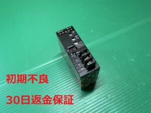 ◇美品 ◇【531】OMRON CJ1W-CLK21 CONTROLLER LINK UNIT【在庫1】