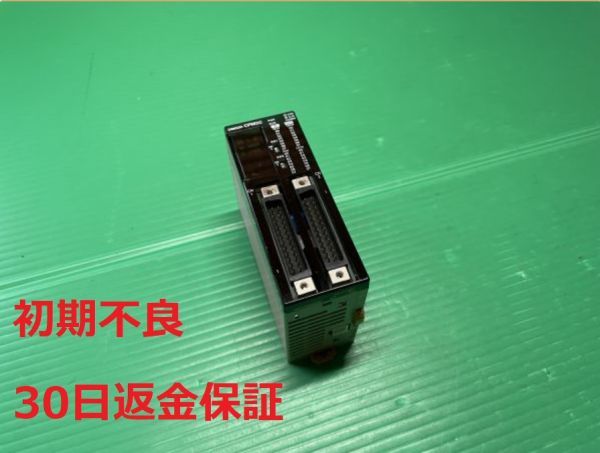 オムロン ローラーの値段と価格推移は?|37件の売買データから