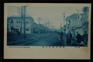 12487 戦前 絵葉書 北海道 函館 末廣町の美 路面電車 町並み 国旗