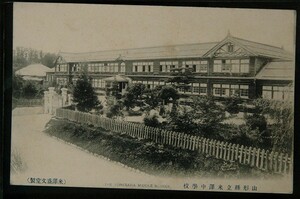 12534 戦前 絵葉書 山形 米沢市 山形県立米沢中学校 盛文堂製 建物外観 正門