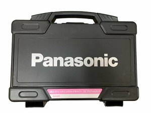パナソニック(Panasonic) スティックインパクトドライバー　EZ 7521LA2S-P用ケース