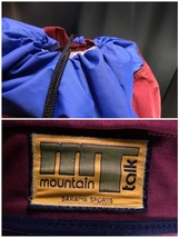 mountain　talk　SAKAIYA SPORTS　臙脂　ナイロン　登山/ トレッキング　大　リュック　経年品_画像5