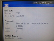 LGA775 Asus P5K PRO BIOS最新 3700/60706_画像7