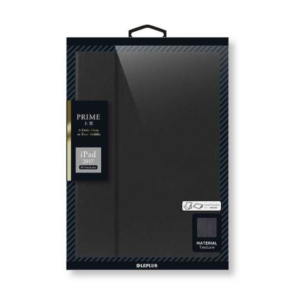 iPad Pro 10.5inch 薄型PUレザーケース 「PRIME」 ブラック