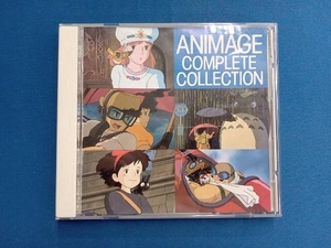 (アニメーション) CD アニメージュ・コンプリート・コレクションの商品画像