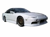 180SX RPS13 フロントバンパー 前期 中期 後期 エアロ FRP 未塗装 社外品 ワンエイティ 日産 ニッサン NISSAN_画像1