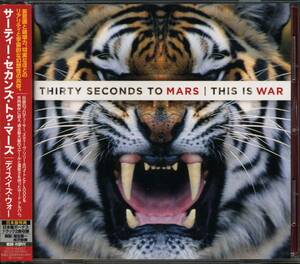 THIRTY SECONDS TO MARS★This Is War [サーティー セカンズ トゥ マーズ]