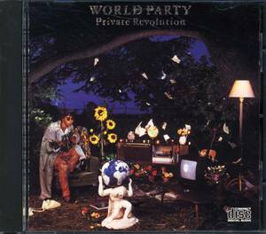 WORLD PARTY★Private Revolution [ワールド パーティ,カール ワリンジャー,Karl Wallinger,WATERBOYS]