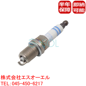 送料185円 ベンツ W202 W203 W208 R170 ダブルプラチナ スパークプラグ 4本セット(1台分) BOSCH製 C180 C200 CLK200 SLK230 0041590703