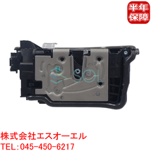 BMW F45 F46 G30 G11 G12 F48 X1 F39 X2 G01 X3 F15 F85 X5 F16 F86 X6 フロント ドアロックアクチュエーター 右側 51227281944_画像1