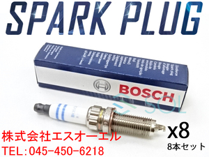 送料185円 ベンツ W221 W222 R231 W166 イリジウム スパークプラグ 8本セット(1台分) BOSCH製 S500 S63 SL63 ML63 ZR6SII3320 0041596403