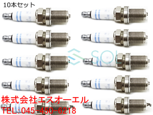 送料185円 アウディ R8 5.2 ダブルプラチナ スパークプラグ 10本セット(1台分) V10エンジン BOSCH FR5KPP332S 06H905611 出荷締切18時