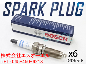 送料185円 アウディ Q7 (4LBHKS) イリジウム スパークプラグ 6本セット BOSCH YR6T11330T 101905622 出荷締切18時