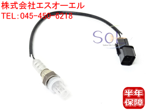 送料185円 スズキ アルト(HA12S HA22S) Kei スイフト(HN11S HN21S) ジムニー(JB23W) ワゴンR(MA63S MA64S MC11S MC21S) O2センサー