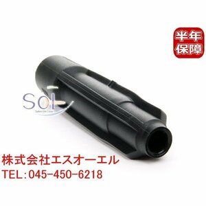 送料185円 ベンツ W124 W140 W163 R170 スパークプラグコネクター (プラグキャップ) E220 E280 E320 S280 S320 M230 SLK230 0001593642