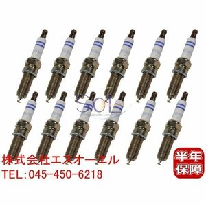 送料185円 ベンツ W210 W211 R129 R230 プラチナ スパークプラグ 12本セット(1台分) BOSCH製 E240 E320 SL320 SL350 FR8DPP33+ 0242230500