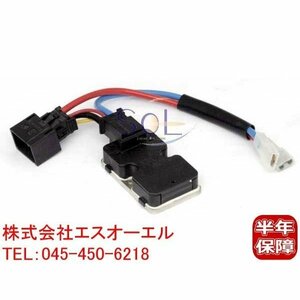 送料185円 ベンツ W140 ブロアレギュレーター S280 S500 S600 1408218351 1408218451 0058205010 出荷締切18時