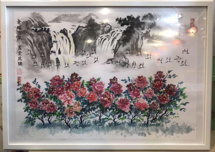 رسم المناظر الطبيعية بالحبر المرسوم يدويًا [Feng Shui Landscape] بناء جديد, منزل جديد, متحرك, لوحة حظا سعيدا, تميمة الحظ, الهدية المثالية, الأفضل, عمل أصيل, فنان حرفي عالي الجودة, حظا سعيدا في الرسم فنغ شوي, عمل فني, تلوين, الرسم بالحبر